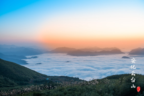 云台山风景区的宣传来到了永州零陵