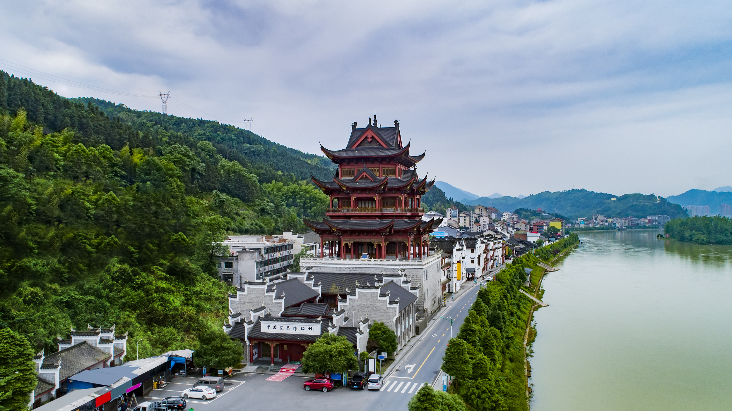 1-Day Anhua Tour: Black Tea Culture Experience, Chama Ancient Path Charm