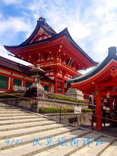 伏见稻荷大社-京都-多啦丘丘