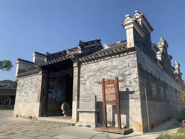 佘村明清代建筑群旅行图片 8