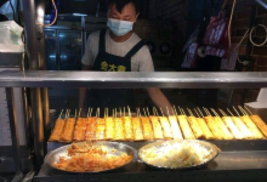 金大鼎烤香豆腐美食图片