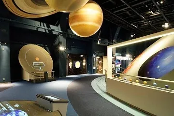 札幌市青少年科學館
