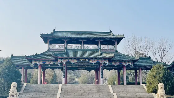 鮑山公園