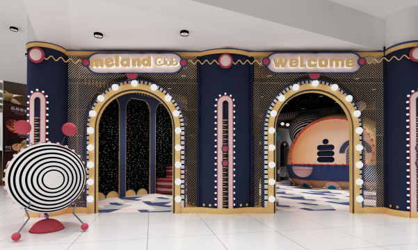 MELAND CLUB(万象天地店)