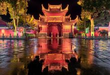 桐城市文庙景点图片