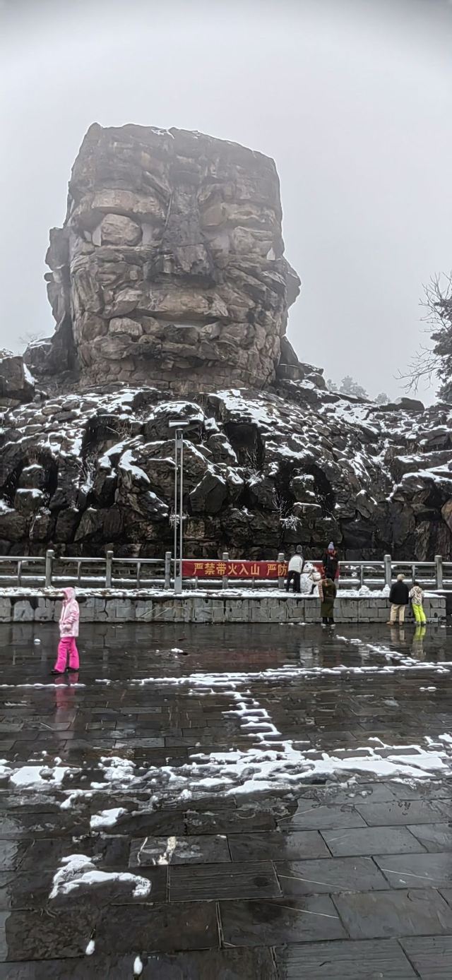 太阳山旅行图片 5