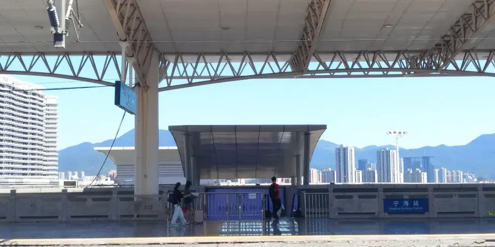 永安旅遊