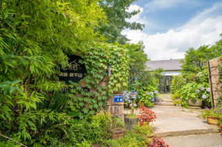 清栖莫干山，建在花园里的民宿