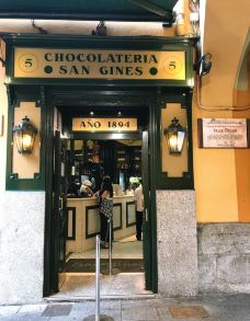 Chocolatería San Ginés-马德里-没有蜡olling
