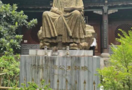 杨玉科将军纪念馆景点图片