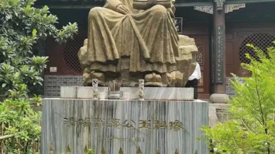 楊玉科將軍紀念館