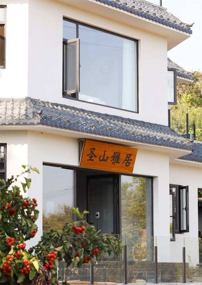 天津薊縣吉姆樂園聖山雅居民宿，單間880起住宿含三餐，徽派建築。