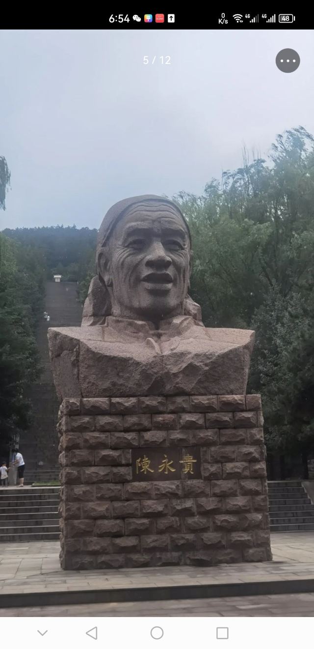 大寨森林公园旅行图片 4