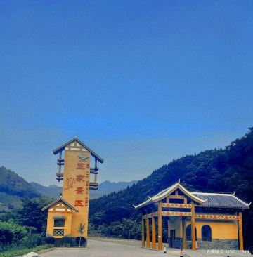 拉沟五家旅游景区
