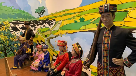 羅城仫佬族自治縣博物館