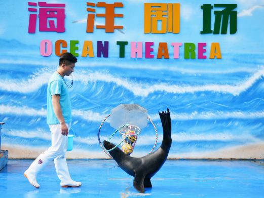 赣州森林动物园