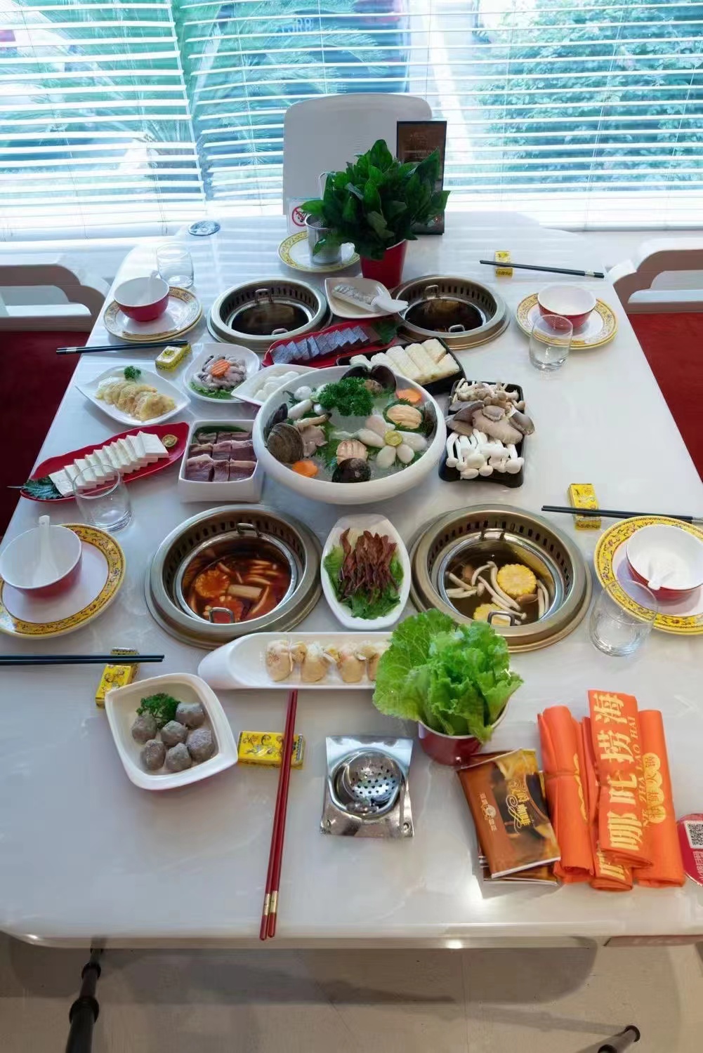 上海闵行白金汉爵大酒店·哪吒捞海海鲜火锅