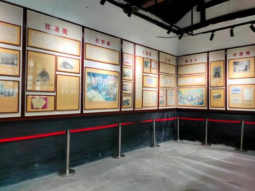 莱阳市博物馆