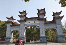 雷山风景区景点图片