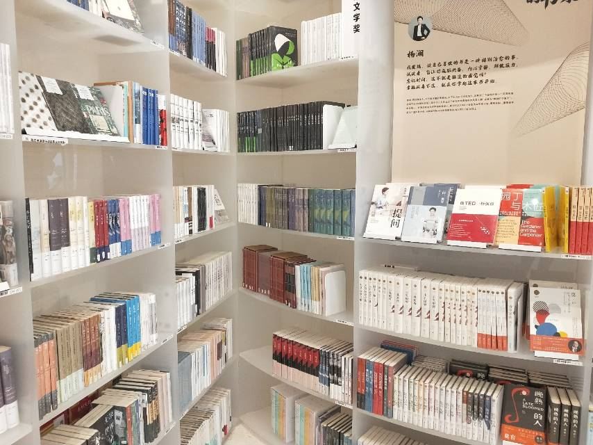 Gallery 2