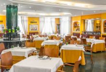Ristorante Mediterraneo美食图片