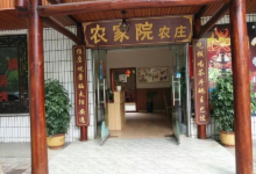农家院农家乐(红格店)美食图片