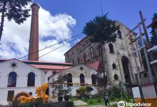 Museo de Sitio Mina la Dificultad景点图片