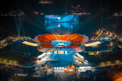 Liuyang Sky Theater