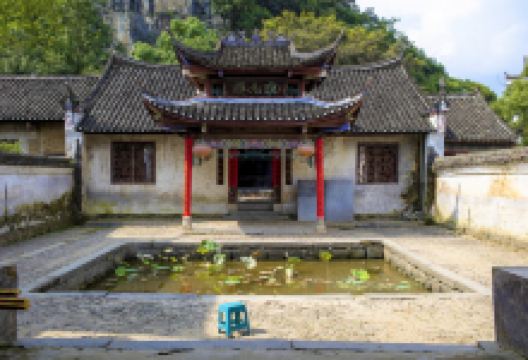 秀水状元村景点图片