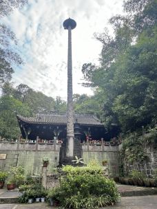 般若寺-都江堰-阿诚的白日梦