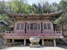 挂甲山石刻-吉县-阿诚的白日梦