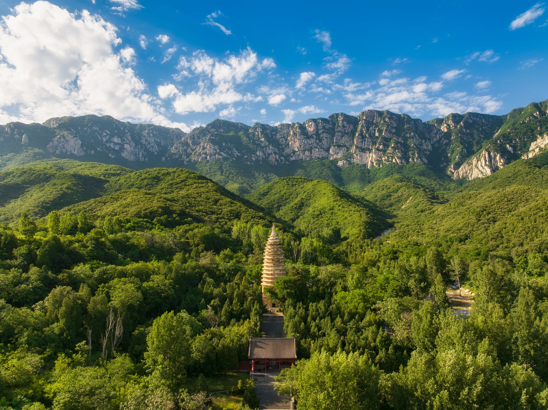 太室山