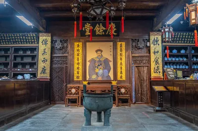 胡庆余堂中药博物馆