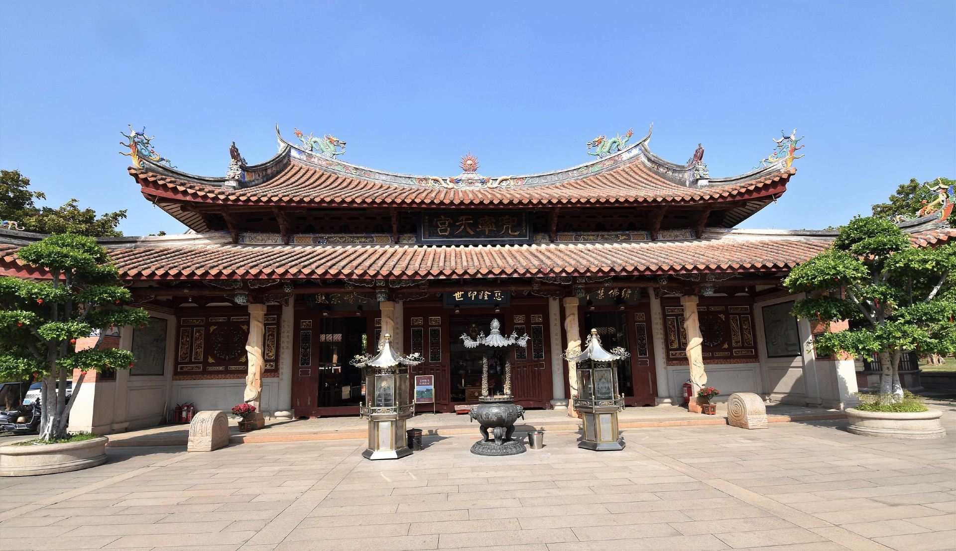 崇福寺