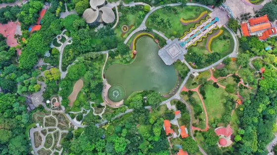 雲台花園