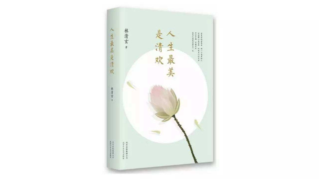 北京国贸商务旅游去哪里?酒店如何选择?