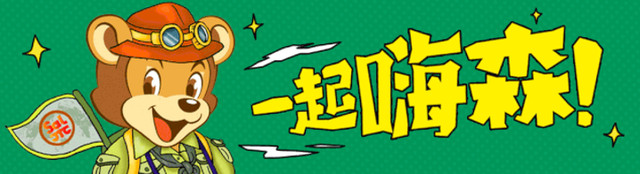 水陆双玩眼花缭乱？苏州乐园这些地方一定要打卡！