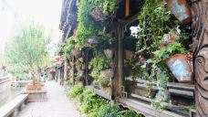 丽江古城酒吧街-丽江-黄小囡Mila