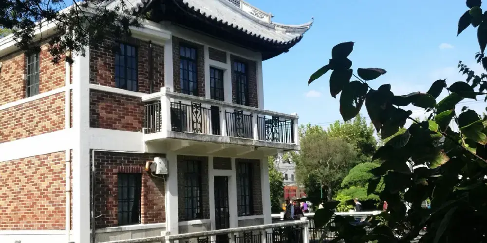 永安旅遊