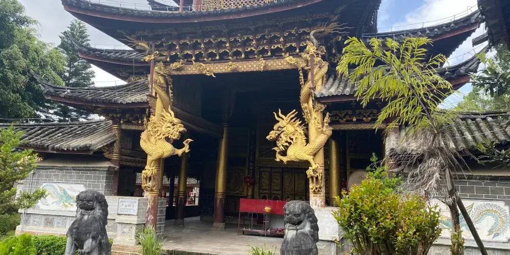 永安旅遊