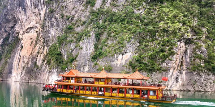 恩施大清江景區