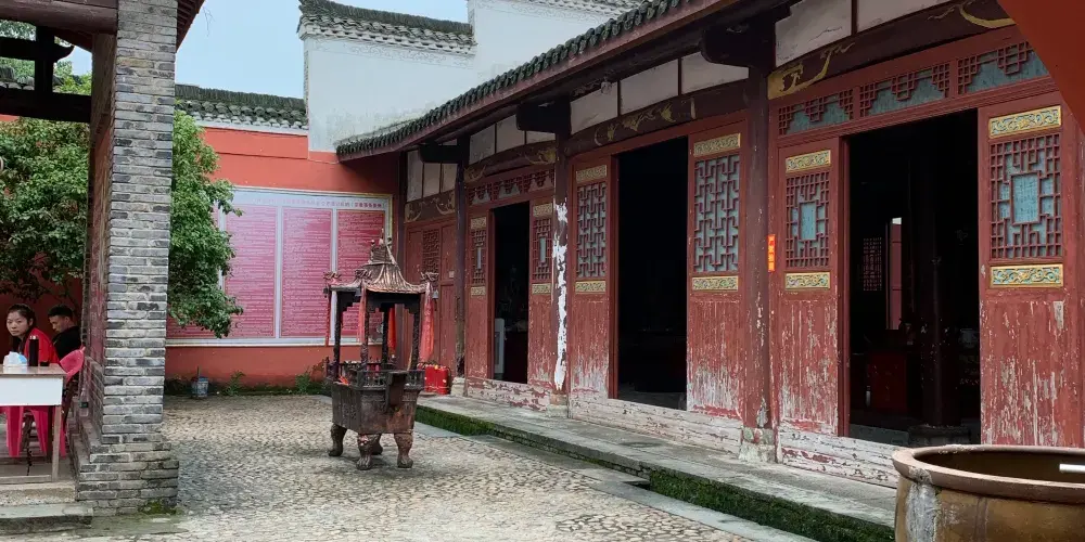 永安旅遊