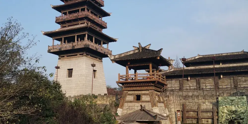 永安旅遊