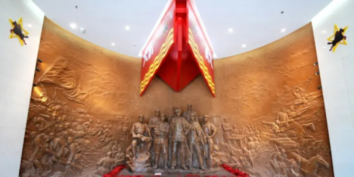 中國人民抗日軍政大學陳列館