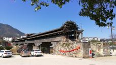 永和桥-龙泉-三湖彩云