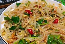 Gypsy Garden Jerantut Cafe美食图片