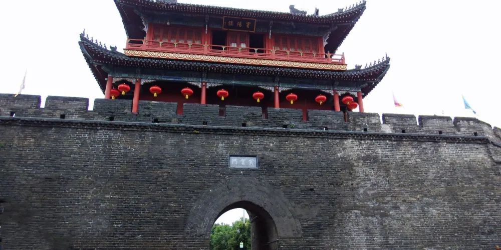 永安旅遊