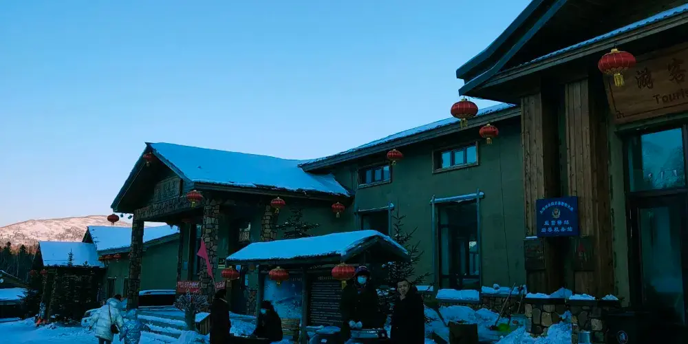 永安旅遊