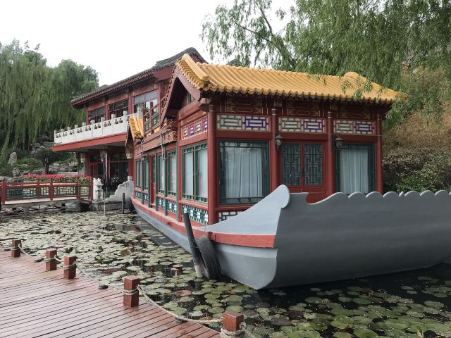 西海旅行图片 1