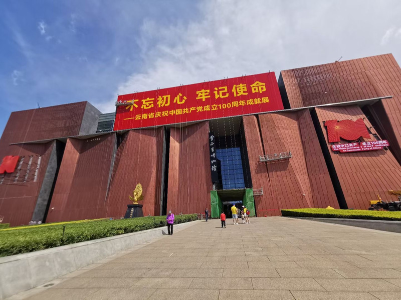 昆明旅游网